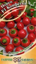 بذر فلفل گوجه ای با بسته بندی اورجینال - فروشگاه بذر و نهال کارنیلا :: تنها مرجع تخصصی بذر اورجینال ایران:: - 13 - آبان - 1401
