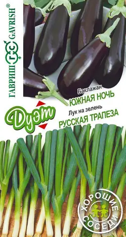 بذر بادمجان تیره+ پیازچه سبز - فروشگاه بذر و نهال کارنیلا :: تنها مرجع تخصصی بذر اورجینال ایران:: - 13 - آبان - 1401