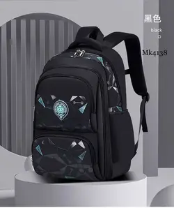 کوله اسپورت