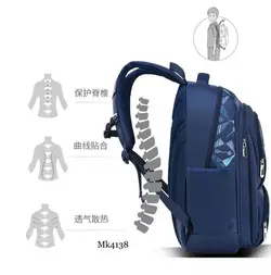 کوله اسپورت