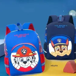 کوله فانتزی