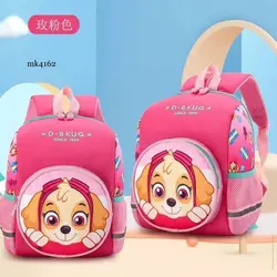 کوله فانتزی