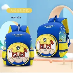 کوله فانتزی