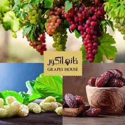 بیسکوییت حلوامغزین کوچک