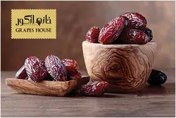 شیره خرما(۷۰۰گرمی)