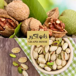 حلوامغزین شیره انگور کوچک