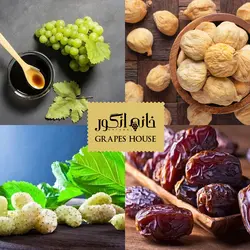 حلوامغزین چهارشیره چهارمغز بزرگ
