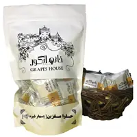 حلوامغزین چهارشیره کوچک