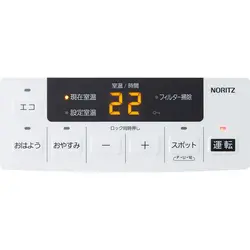 بخاری گازی ژاپنی 3500 کیلو کالری