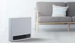 بخاری گازی ژاپنی 3500 کیلو کالری