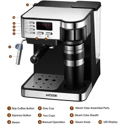 اسپرسو ساز آیکوک مدل CM6827