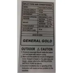 کولر گازی جنرال گلد 12000 پلاتینیوم