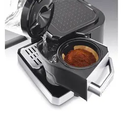 اسپرسو ساز دلونگی مدل BCO 420