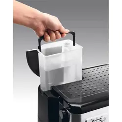 اسپرسو ساز دلونگی مدل BCO 420