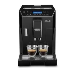 اسپرسو ساز دلونگی مدل ECAM 44.660