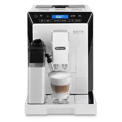 اسپرسو ساز دلونگی مدل ECAM 44.660