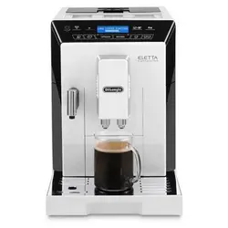 اسپرسو ساز دلونگی مدل ECAM 44.660