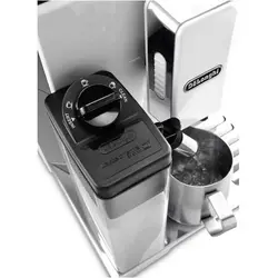 اسپرسو ساز دلونگی مدل ECAM 44.660