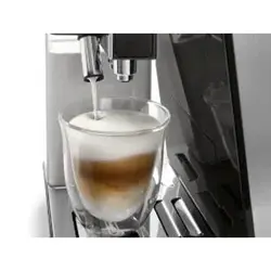 اسپرسو ساز دلونگی مدل ECAM 44.660
