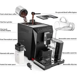 اسپرسو ساز دلونگی مدل ECAM 44.660