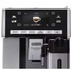 اسپرسو ساز دلونگی مدل ESAM 6900