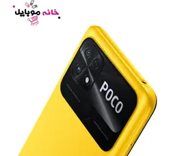 شیائومی Xiaomi Poco C40 64G RAM4