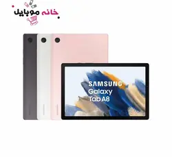سامسونگ Samsung X205 32G