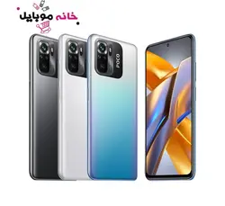 شیائومی Xiaomi Poco M5s 128GB Ram4