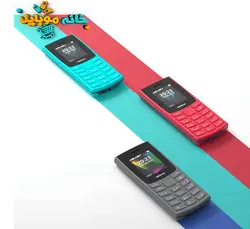 موبایل نوکیا Nokia106(2023) اصلی پلمپ با گارانتی 18 ماهه
