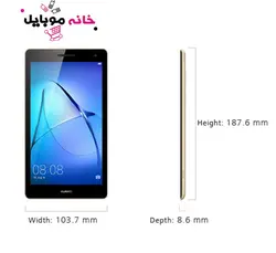 تبلت هوشمند هوآوی Tablet Huawei Tab T3 8