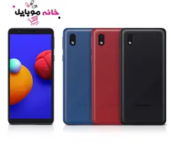 سامسونگ Samsung galaxy A01core 16GB