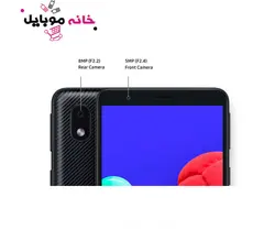 سامسونگ Samsung galaxy A01core 16GB