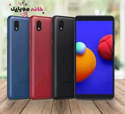 سامسونگ Samsung galaxy A01core 16GB