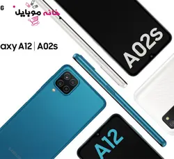 سامسونگ Samsung Galaxy A12 Ram3 32GB