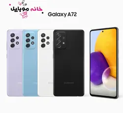 سامسونگ Samsung galaxy A52s 5G 128GB RAM6