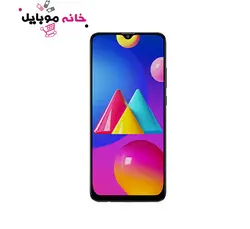 سامسونگ Samsung Galaxy M02S