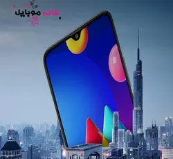 سامسونگ Samsung Galaxy M02S