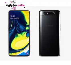 سامسونگ Samsung galaxy A80 128GB RAM8