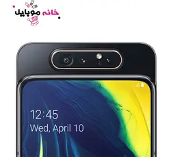 سامسونگ Samsung galaxy A80 128GB RAM8