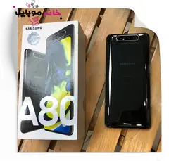 سامسونگ Samsung galaxy A80 128GB RAM8