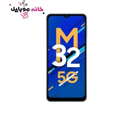 سامسونگ Samsung galaxy M32 5G 128GB Ram6