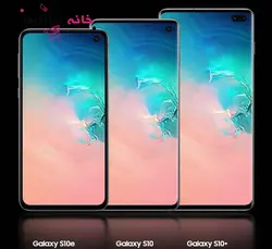 سامسونگ Samsung Galaxy S10 Plus 1TB