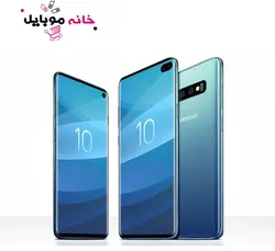 سامسونگ Samsung Galaxy S10 Plus 1TB