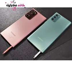 سامسونگ Samsung galaxy note 20 4G