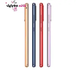 سامسونگ Samsung S20 FE 256G Ram8 5G