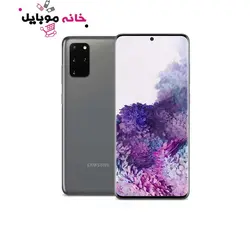 سامسونگ Samsung S20 plus 5G