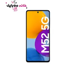 سامسونگ Samsung M52 5G