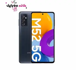 سامسونگ Samsung M52 5G