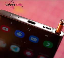 سامسونگ Samsung S21 256GB 5G