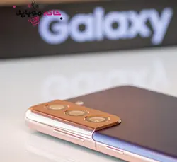 سامسونگ Samsung S21 256GB 5G